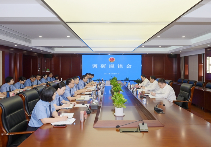 微信图片_20241030092124_副本.jpg